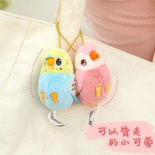 蜂蜜罐仿真恋爱小鸟虎皮秋草鹦鹉挂件情侣毛绒玩具礼物钥匙扣挂件