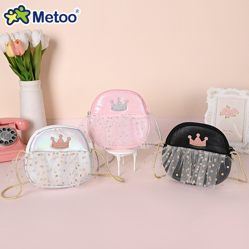 metoo咪兔皇冠斜挎包女童零钱包