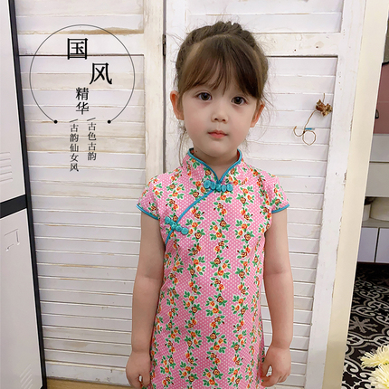 女童汉服春装2023新款春秋古装裙子中国风儿童唐装旗袍夏装连衣裙