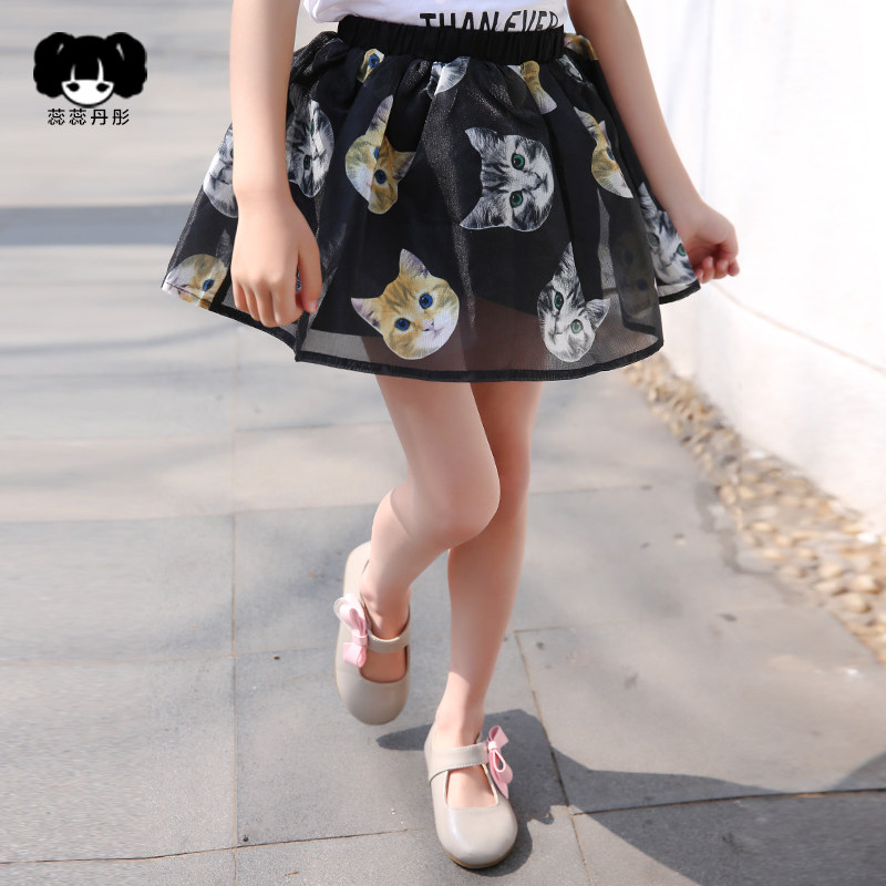 Jupe fillette - Ref 2049441 Image 1