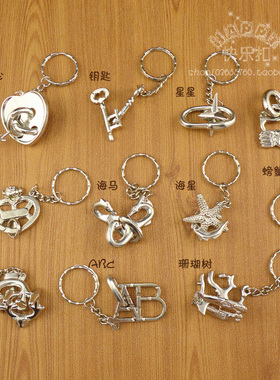 传统金属益智玩具 银白色合金解锁解环智力扣 马蹄扣钥匙圈