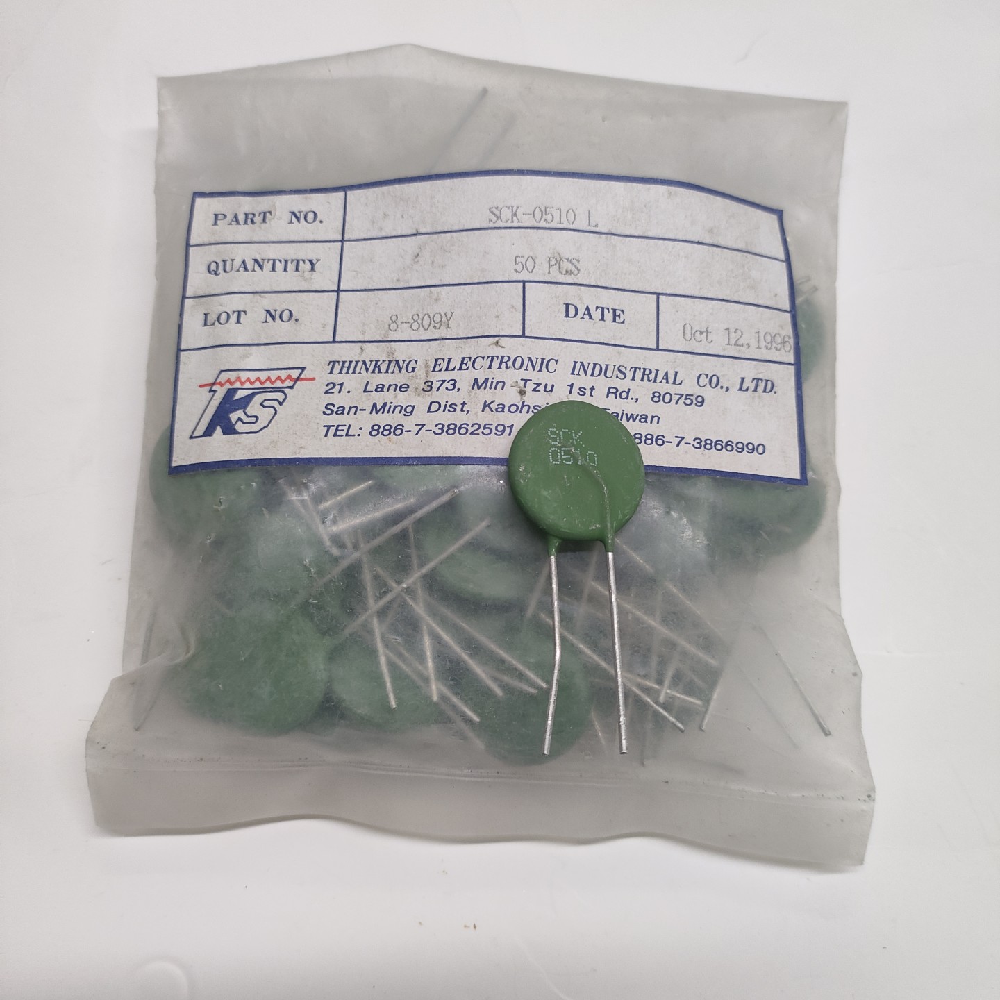 热敏电阻SCK0510兴勤SCK200510正品热敏电阻直径20MM5R10A现货