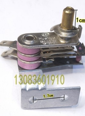 电火锅电炖锅电蒸锅可调温控器KST201A10A250V温控器开关配件实拍