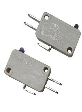 适用于美的格兰仕微波炉门开关KW12 16A(4A250VAC微波炉维修配件