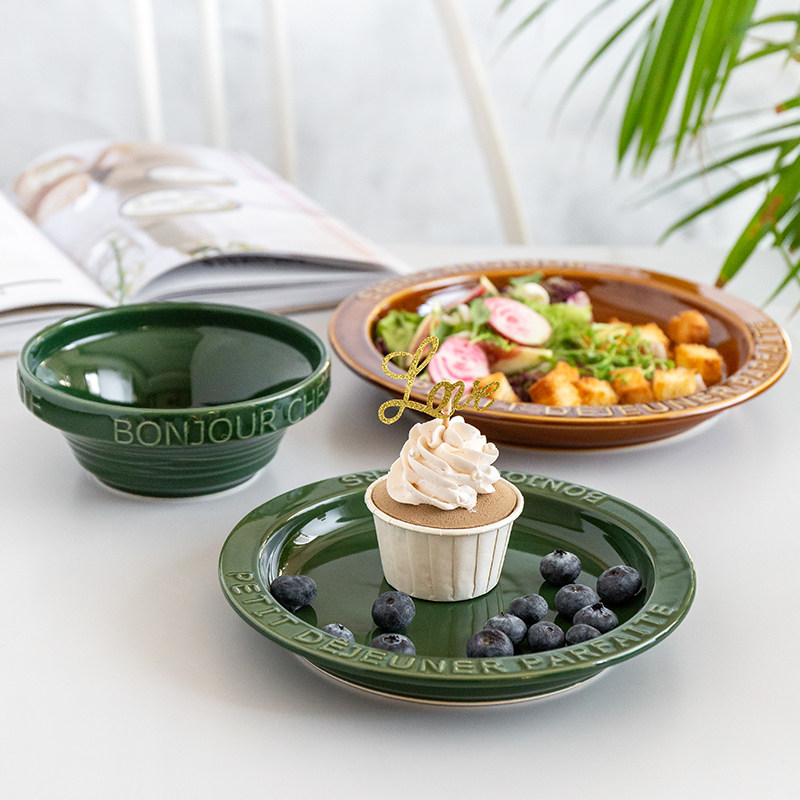 猪猪家点心欧式风浮雕汤碗盘碗碟