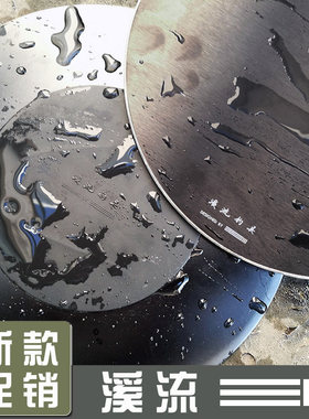 溪流青山乌山全磁拉饵盘 刀锋铝合金强磁饵料盘 高端竞技黑坑弧面