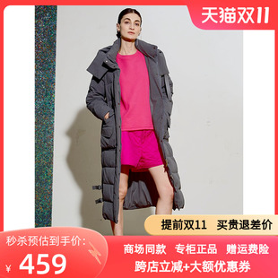 MODOGAGA魔多伽格2024新款 潮流收腰保暖鸭绒加长厚羽绒服 冬女时尚