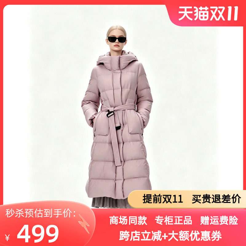 （鹅绒服）钰欣品牌2026冬新泡芙专柜修身时尚连帽长羽绒服女厚