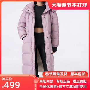 商场同款专柜正品冬新款长款羽绒服连帽修身防风面料加厚女外套