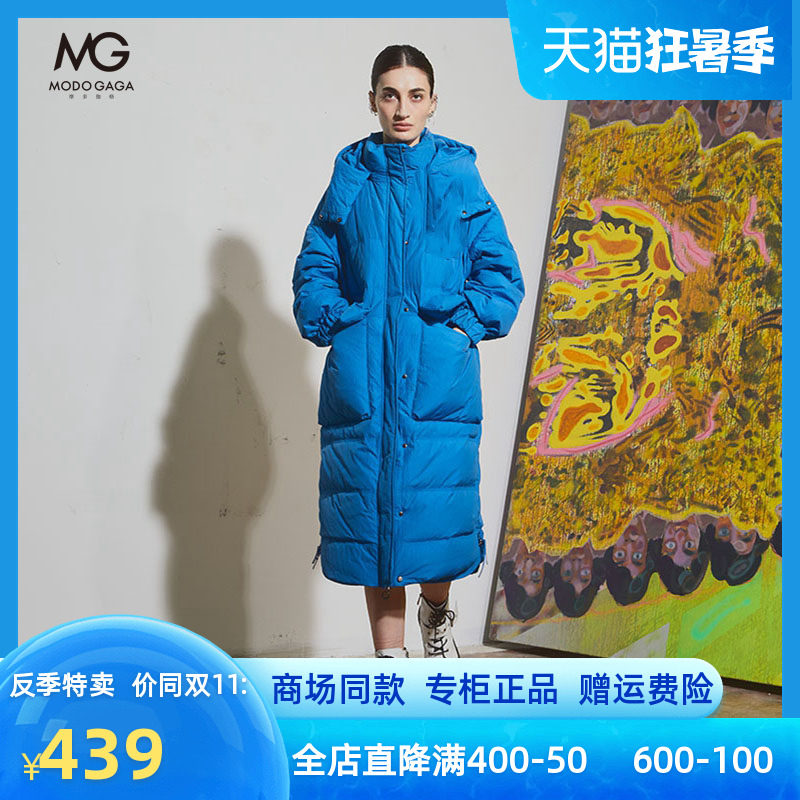 MODOGAGA摩多伽格2024冬新款女长款气质0压羽绒服潮流休闲厚22721