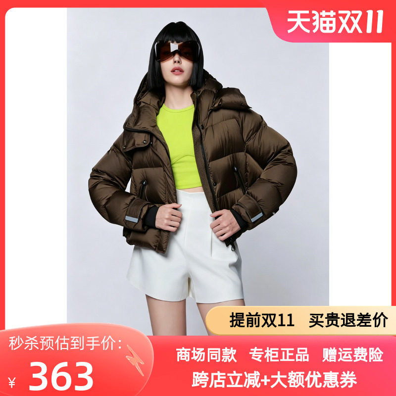 高端冬季鹅绒特厚连帽女羽绒服