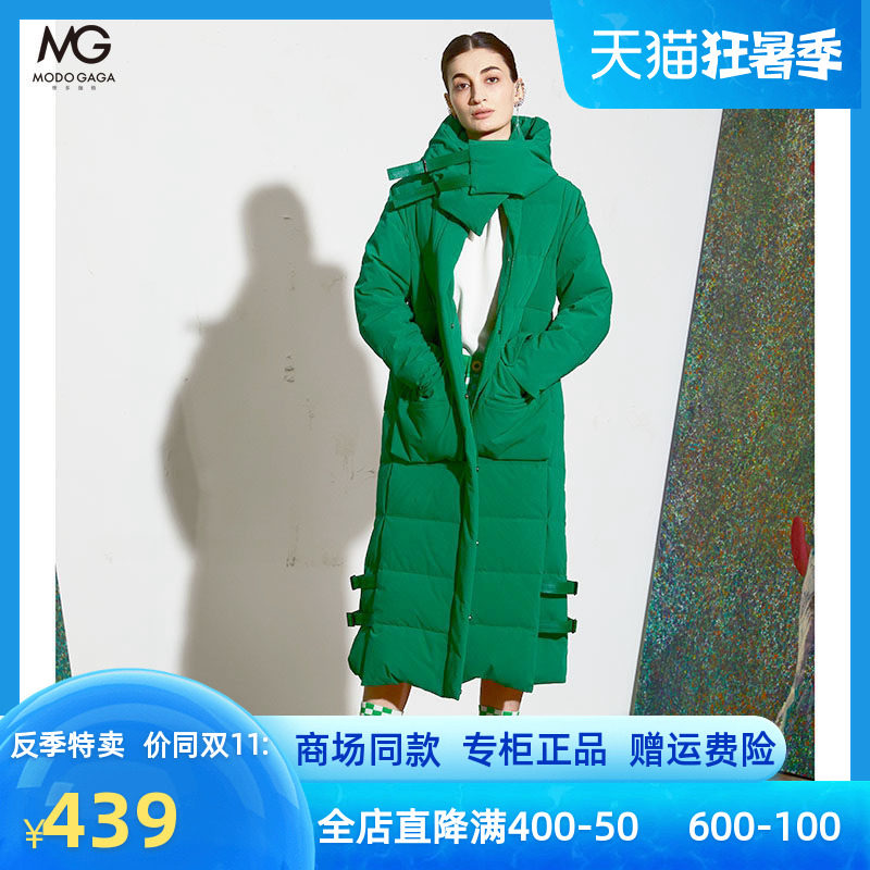 （专柜）MODOGAGA摩多伽格冬新款修身时尚加长羽绒服女厚MG22708