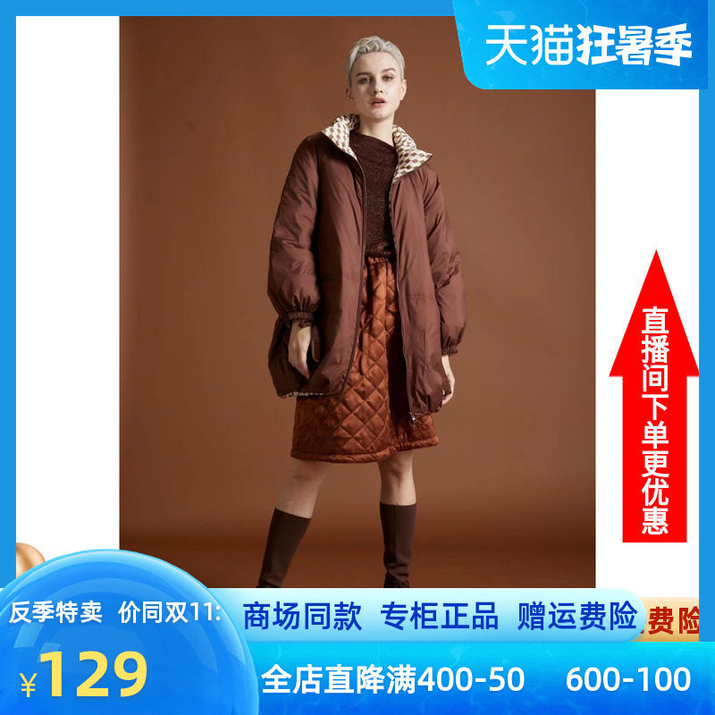 （0压）专柜MODOGAGA摩多伽格冬新双面穿慕斯棉轻薄中羽绒服女