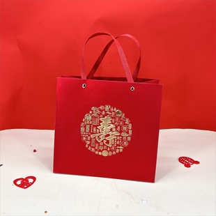 寿字回礼袋老人过寿礼品袋祝寿贺寿生日手提袋寿比南山礼盒包装盒