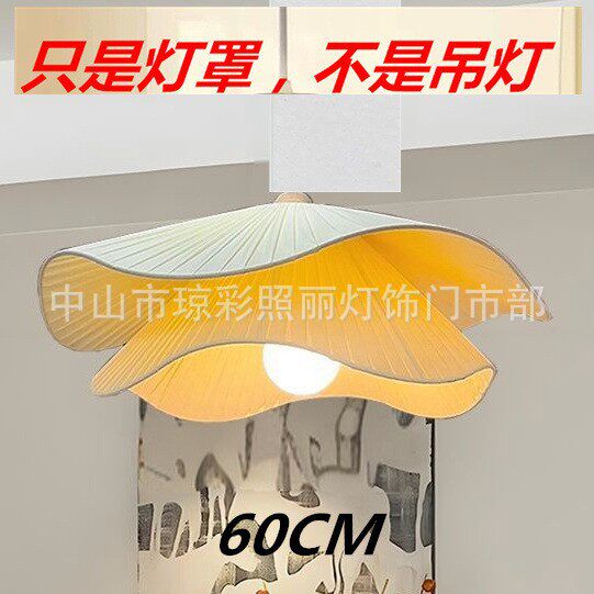 亚麻圆形钓鱼灯灯罩外壳图片