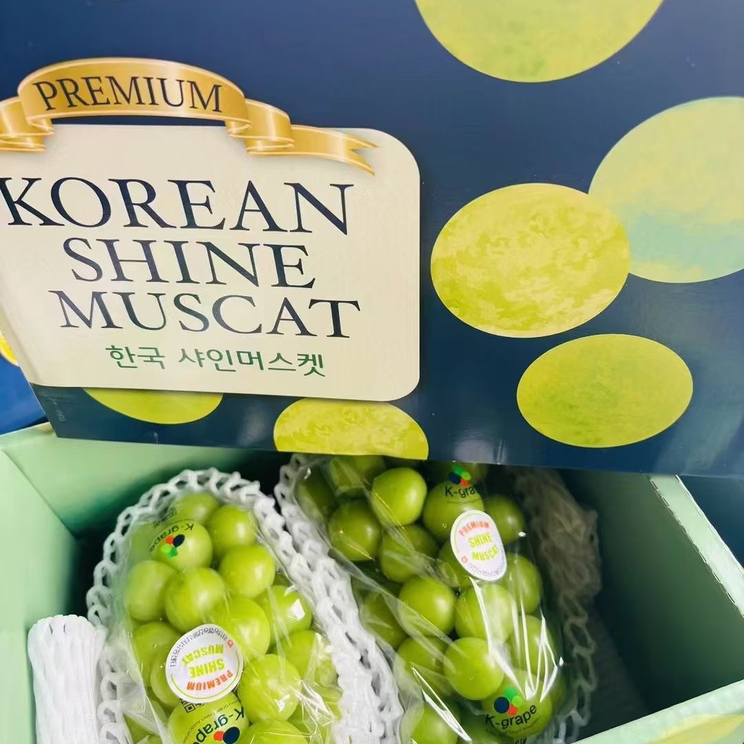 韩国晴王葡萄大颗粒无核进口香印青提3.6/4斤礼盒装 高端稀有水果