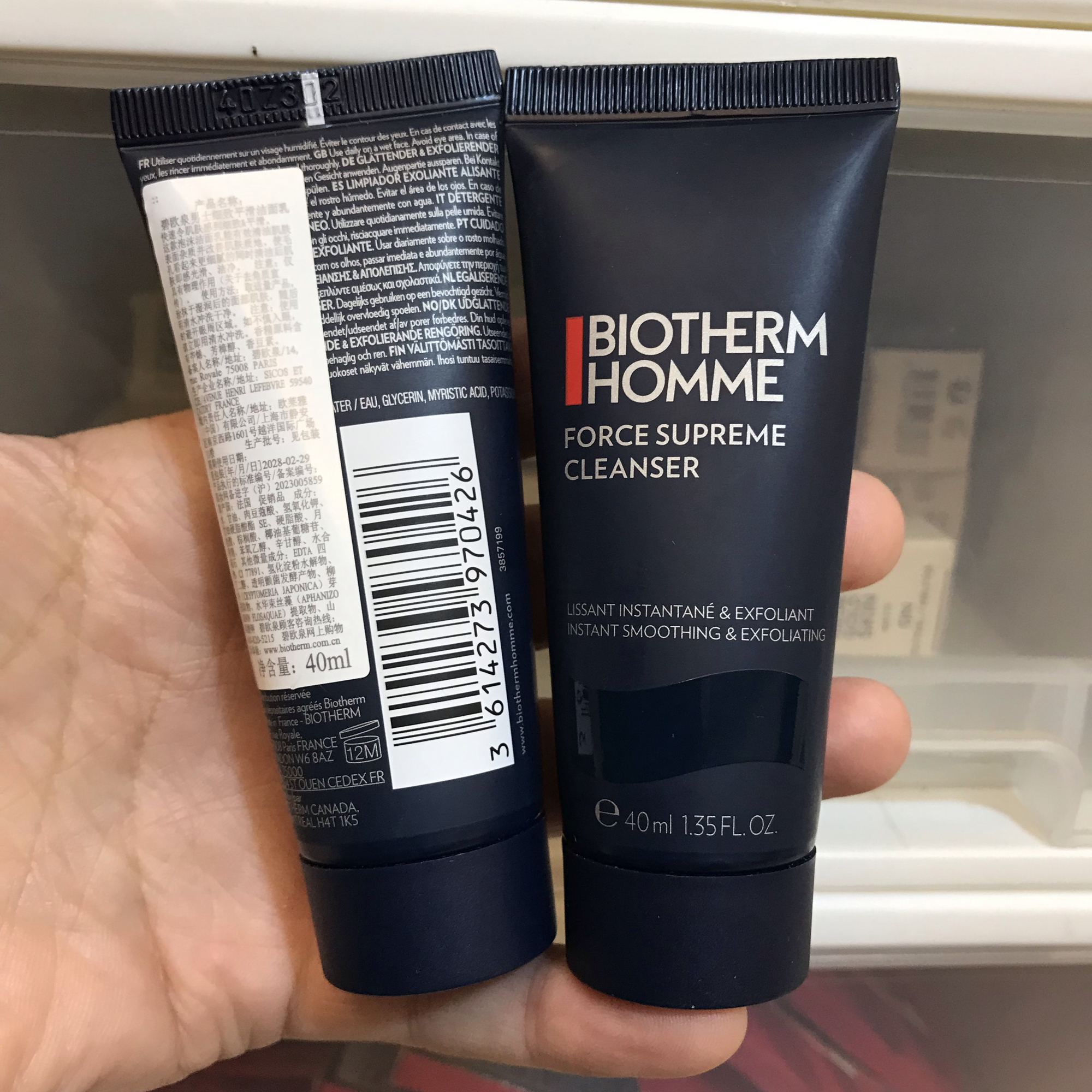 抗皱紧致滋养蓝钻泡沫洗面奶