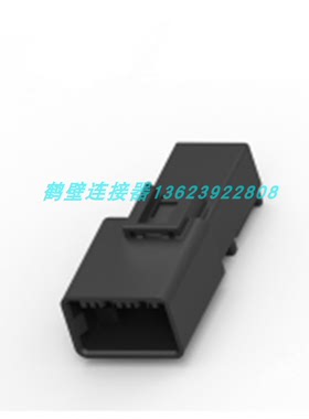 TE/AMP连接器1897198-2塑壳 2孔9.5插接件 大电流转接插头