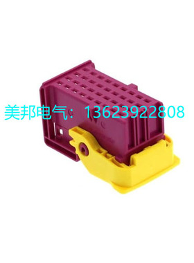 线束1-1718485-2车连接器护套插座1718489-1 1718490-1 1718490-2