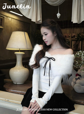 六月林 法式千金名媛风温柔纯欲毛毛领蝴蝶结一字肩针织衫显瘦女
