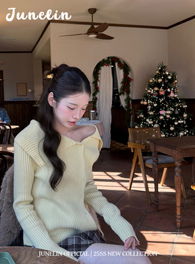 六月林 韩国博主同款温柔甜美设计感奶黄色露肩翻领针织上衣纯欲