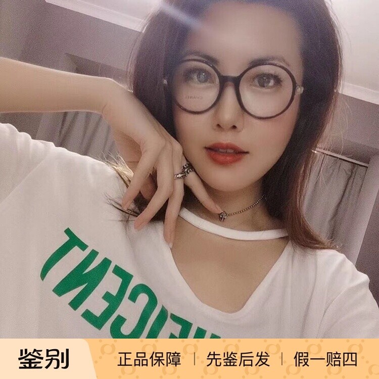 亚洲版 香奈儿 chanel ch 3398女士板材框架光学近视眼镜平光
