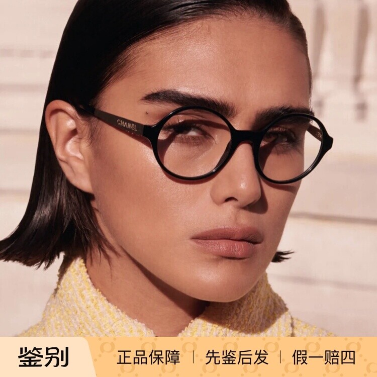 21Chanel香奈儿亚洲金属镂空眼镜架板材3411圆形眼镜框架女