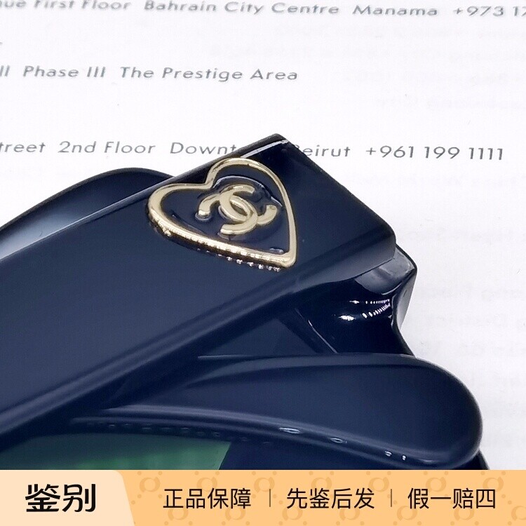 Chanel偏光爱心太阳眼镜