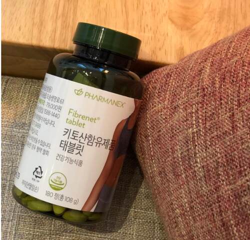 【现货】韩国如新nuskin 全球购正品华茂 升级版去油丸 甲壳素