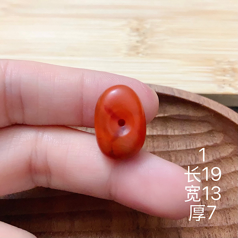 01天然瓦西料柿子红南红随型藏扣柔光火焰纹满色肉古风藏式配珠