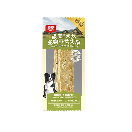 顽皮宠物零食鸡肉蔬菜片