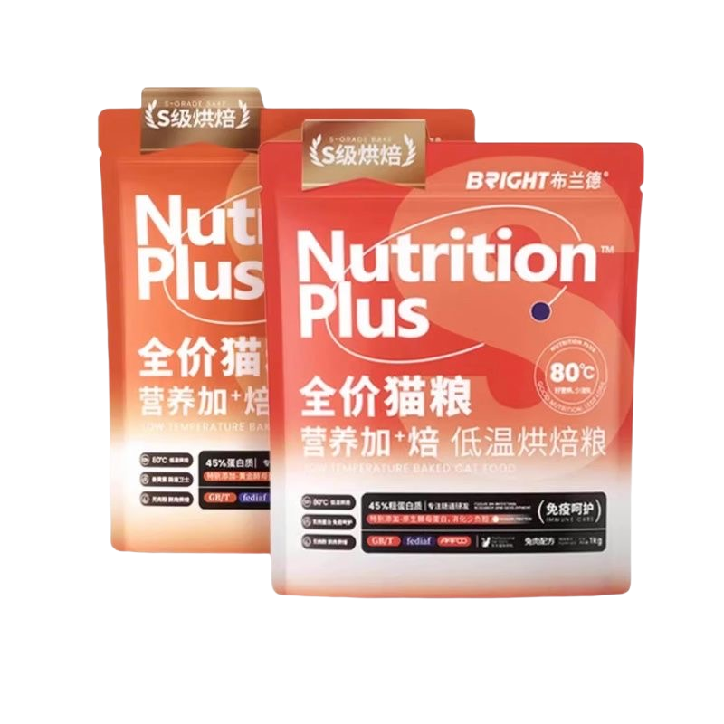 布兰德烘焙猫粮1kg