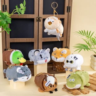 雪豹零钱包创意耳机包毛绒书包挂件搭子丑萌绿头鸭挂饰小牛钥匙扣