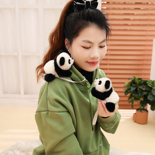 熊猫磁吸站肩宠周边潮玩礼物大熊猫拍拍手环啪啪圈花花挂件钥匙扣