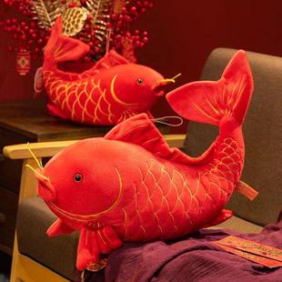 大红锦鲤鱼毛绒玩具年年有鱼抱枕公仔新年礼物装饰挂件金鲤鱼玩偶