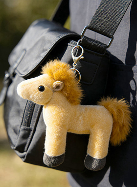 可爱小马挂件2026马年吉祥物生肖马包包挂饰年会吉小礼品定制logo