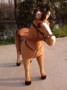 仿真动物大号毛绒玩具可骑战马公仔生肖马玩偶六一儿童节生日礼物