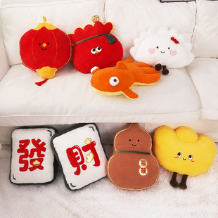 新年发财好运毛绒抱枕公仔福禄财神元宝灯笼金元宝玩偶仿真饺子