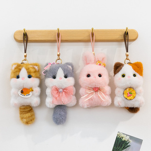 香氛动物毛绒挂件小玩偶钥匙扣女孩可爱车载香薰挂饰三花猫德文猫
