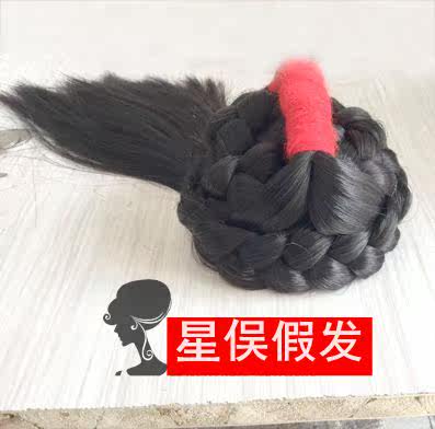 Extension cheveux - Chignon - Ref 235274 Image 4