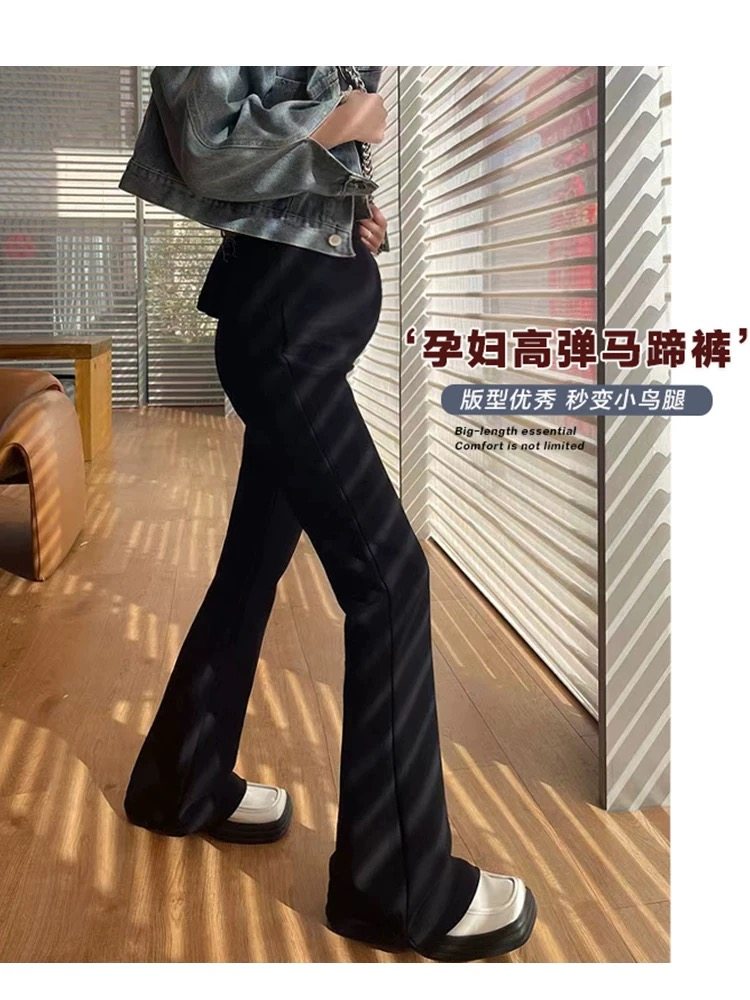 孕妇裤子外穿打底长裤秋冬2026新款秋冬季托腹不勒肚子喇叭裤长裤,孕妇装/孕产妇用品/营养,孕妇休闲裤,淘宝优惠券,粉丝福利购,淘宝优惠卷