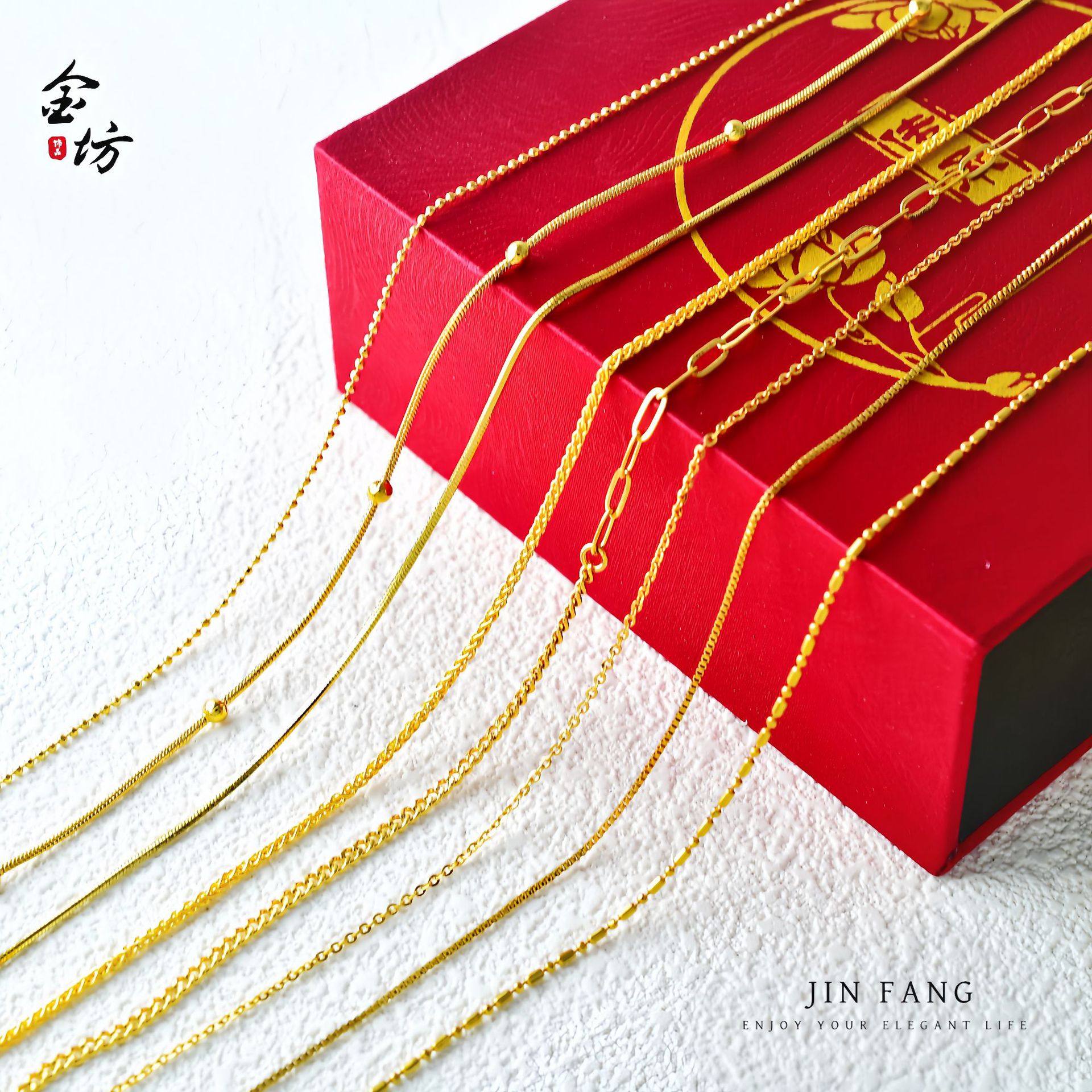 金店同款18K24k镀金高保色O字珠珠蛇骨项链diy沙金链条万能链s扣