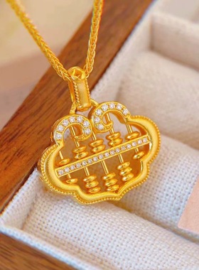 越南沙金算盘项链如意祥云小众设计点钻镶嵌锆石黄铜镀金算盘