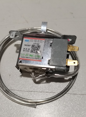 适用原装海信全新容声冷柜温控器开关WPFE34D/1802007 现货