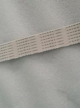 适用电视机排线EAD60974190 32LD450-CA 32LD450C LD455H 32LD550