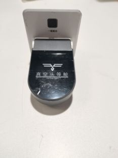 适用原装容声 海信冰箱真空头BCD-501WTDGVBPV HC2135181