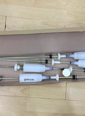 适用原装全新LG洗衣机吊杆 拉杆T10SS5HHS/其他型号现货