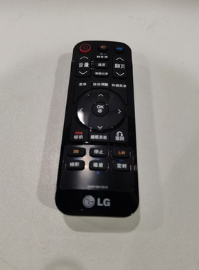适用原装LG LGPH450UG投影机遥控器AKB72913316投影仪遥控器