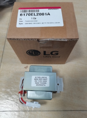 适用LG原装变压器6170EL2001A参数220V 50HZ 110V 3.3A EI-66*35