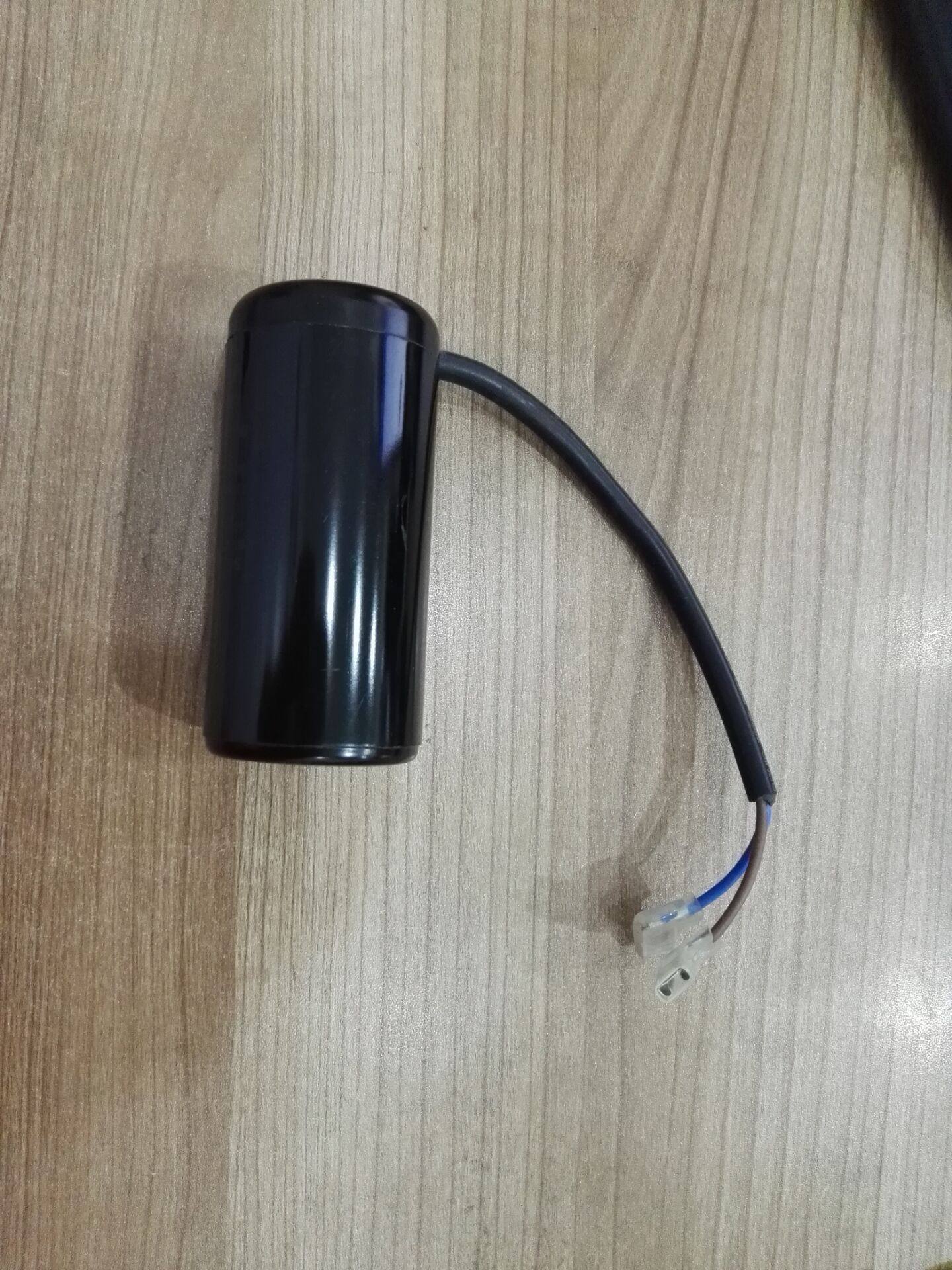 全新适用澳柯玛展示柜 冰柜 通用压缩机75UF电容 保护器 启动器LG